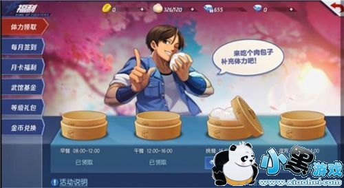 ȭ������������ȡ�������� ����������ô��