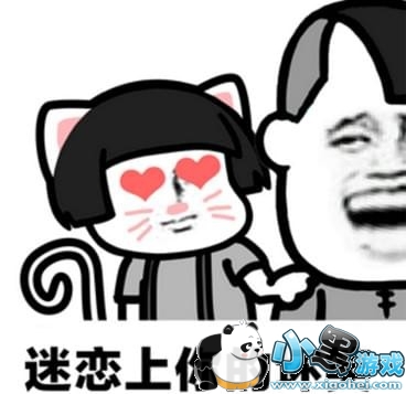 抖音学猫叫音乐 抖音学猫叫什么歌 抖音学猫叫音乐 抖音学猫叫什么歌