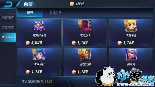 王者荣耀手游有哪些日常福利 王者荣耀福利大全攻略 王者荣耀手游有哪些日常福利 王者荣耀福利大全攻略