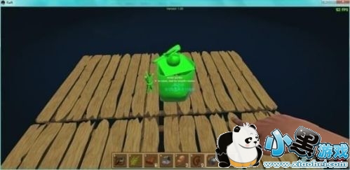 ľ��������ô��ˮ ľ������raft��ô�����ˮ