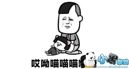 抖音学猫叫音乐 抖音学猫叫什么歌 抖音学猫叫音乐 抖音学猫叫什么歌