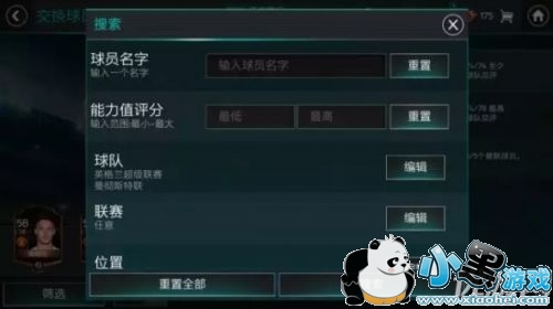 FIFAŶӢۻô FIFAŶӢۻ淨