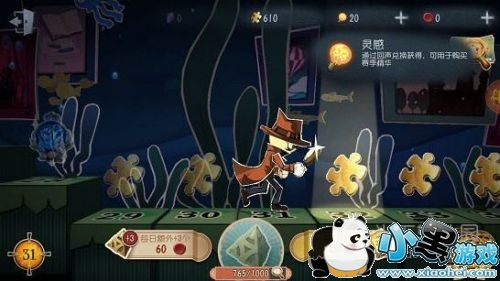 �����˸���ôˢ���� �����˸�ˢ���ӷ���һ��