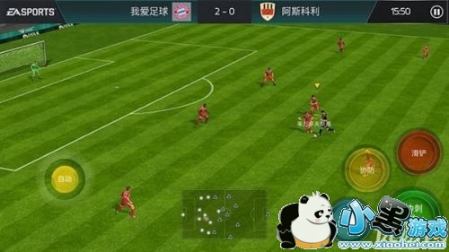 FIFA足球世界4141阵型怎么搭配 FIFA足球世界4141阵型搭配玩法解析 FIFA足球世界4141阵型怎么搭配 FIFA足球世界4141阵型搭配玩法解析