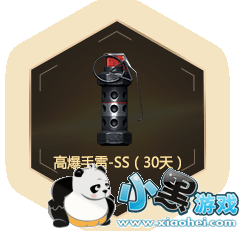 cf6רǻַ cf2019רȡַ