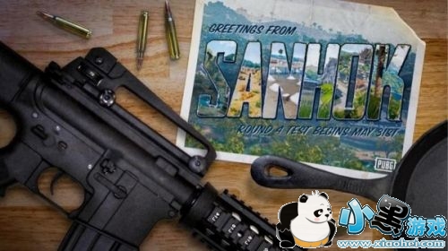 µͼSanhokֲʱ Sanhokֲʱ