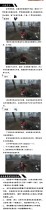 �����˸��¾�С��ȫ�����ȷ��� �¾ɰ�С������Щ���켰�䶯