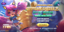 ���ļ������籭Ƥ����ʲô���趯����