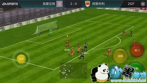 FIFA足球世界4141阵型怎么搭配 FIFA足球世界4141阵型搭配玩法解析 FIFA足球世界4141阵型怎么搭配 FIFA足球世界4141阵型搭配玩法解析