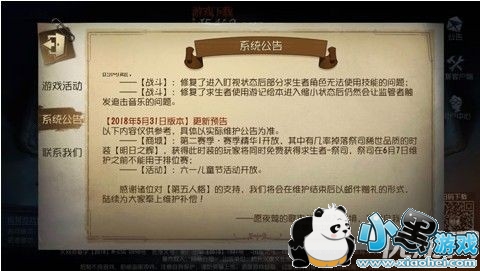 �����˸��˾��Ƥ������֮����ô��� ��˾��Ƥ������֮�Ի�÷�������