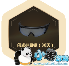 cf6רǻַ cf2019רȡַ