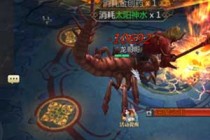 ��������3D��ħ֮����ô�� ��ħ֮������