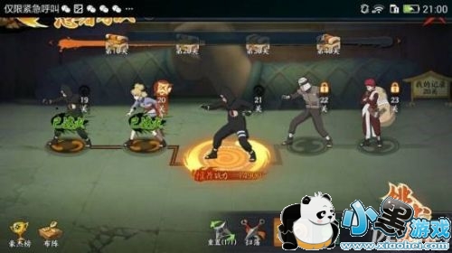 ӰOL̿20ô ӰOL̿20ݴ乥