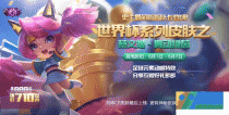 ������ҫ5��30��ÿ��һ�⣺���ļ������籭Ƥ����ʲô?