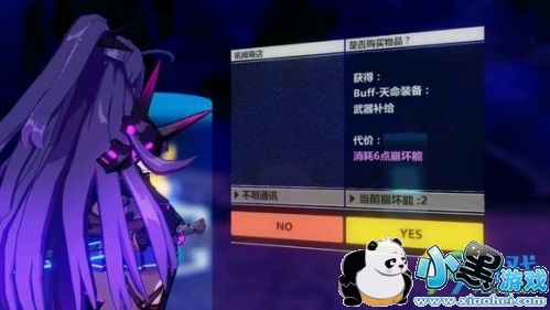 3ķ԰زʵʲô ķ԰زʵ⼰