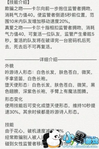 �����˸����ʹ������ô�� �������߶���ʹ���ܱ�������