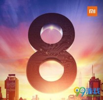 С��8�����Ἰ�㿪ʼ С��5��31�շ�����ֱ����ַ