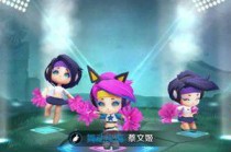 ������ҫ���ļ���Ƥ����ô�� ������ҫ���ļ���Ƥ��ģ��Ԥ��