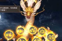 ��������3D������Ը���� �����ȡ;������