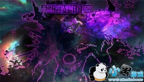 dnfʱ֮ս佱 dnfʱ֮սװߵ