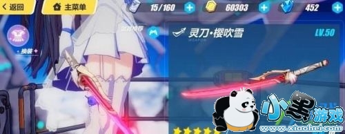 35ͨش򷨼ƼԻ ͨش򷨼ݴѧ