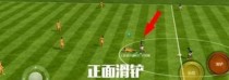  FIFA�����������������ɻ��� ���������������ѧ