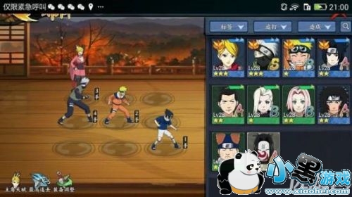 ӰOL̿20ô ӰOL̿20ݴ乥