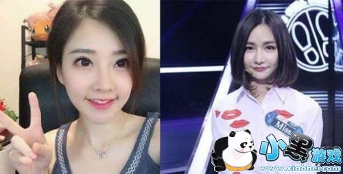 ֪ϷMissС㹫˺Īô£