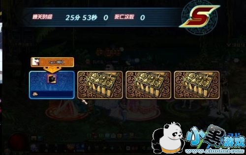 dnf超时空之战副本奖励/打法攻略 dnf超时空之战玩法攻略 dnf超时空之战副本奖励/打法攻略 dnf超时空之战玩法攻略