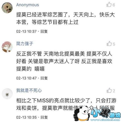 MissСŭĪô/ʲôԭ Miss˺Ī