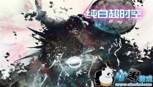 dnfʱ֮ս佱 dnfʱ֮սװߵ