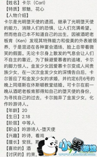 �����˸����ʹ������ô�� �������߶���ʹ���ܱ�������