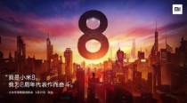 С��8��ôԤԼ С��8ʲôʱ�����Ԥ��
