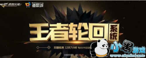 2019cfֻ6»ַ cfֻ6¹ٷַ/ֻ6½ȫ