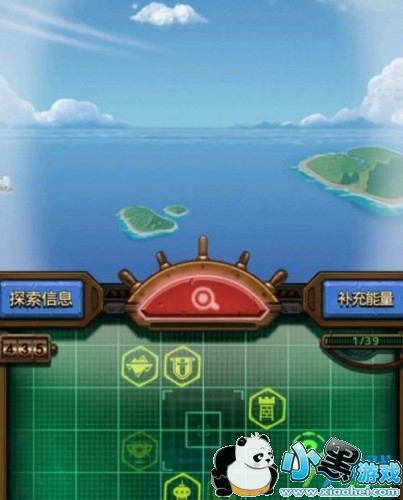 ��˼���Թ�6��1�ո�����ʲô ����ϵͳ����