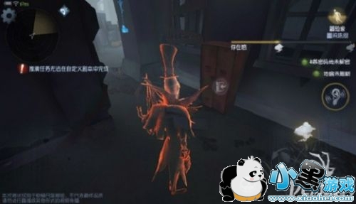 �����˸�ɱ����һ��ʲô��˼ �����˸�ΪʲôҪɱ����һ