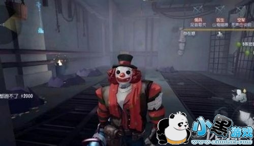 �����˸�ɱ����һ��ʲô��˼ �����˸�ΪʲôҪɱ����һ