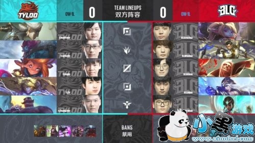 lol2019德玛西亚杯5月31日BLGvsTL:BLG完成让一追二 lol2019德玛西亚杯5月31日BLGvsTL:BLG完成让一追二