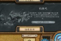 ¯ʯ��˵�Ҷ�ģʽ�������ô�� ������Ҷ������Ƽ�