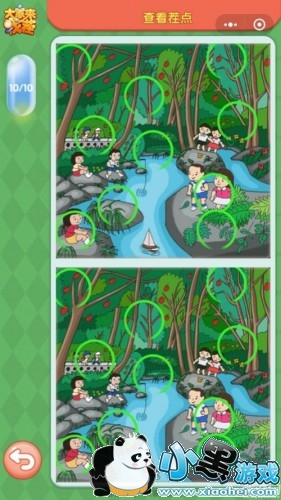 ΢ŴҲÿս61մʲô Ҳ201961մ