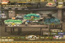 ֮3-15̽ô ֮3-15ͨع