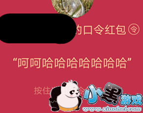 QQƿôƽ 2019QQƿôȡ