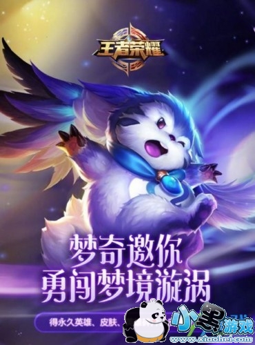 ������ҫ�ξ������ܿ���ʲô ������ҫ�ξ������ȡ;��