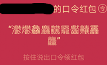 ��������ƿ�����ô�ƣ��츣���ؿ�����