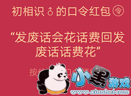 QQƿôƽ 2019QQƿôȡ