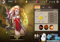 �����ս�衷Ӣ����⣺ȫ������������