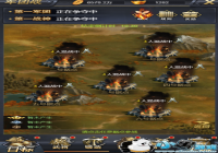 ����ս����OL������ս�淨����