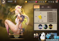 �����ս�衷Ӣ����⣺�����ʹ̿���ɪ��