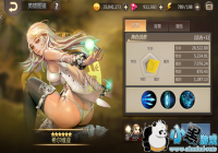 �����ս�衷Ӣ����⣺�����͸���ϣ��ά��