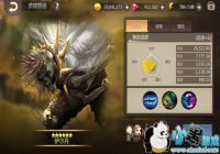 �����ս�衷Ӣ����⣺ͻ���ʹ̿�������
